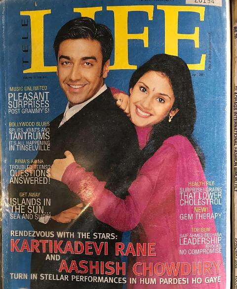 Ashish Chowdhry on the cover of the Tele Life Magazine