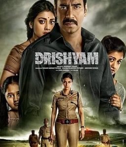 A poster of the film 'Drishyam' (2015)