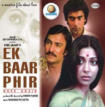 Ek Baar Phir (1980)