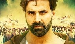 Gabbar