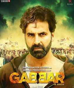 Gabbar