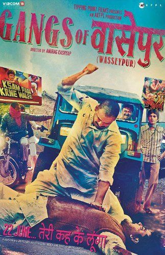 gang of wasseypur 2 full movie download filmyzilla