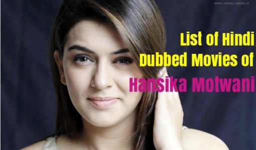Hindi Dubbed Movies Of Hansika Motwani