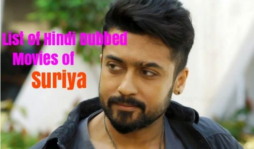 Hindi Dubbed Movies Of Suriya