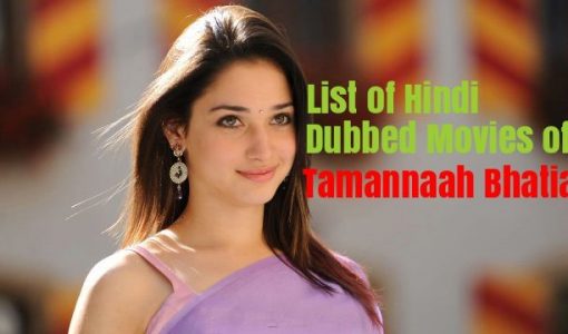 Hindi Dubbed Movies of Tamannaah Bhatia