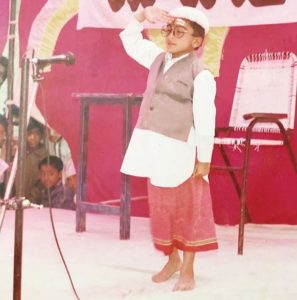 Jagjeet Sandhu in his school days