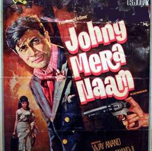 Johny_Mera_Naam