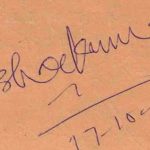 Kishore Kumar Signature