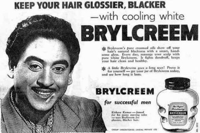 Kishore Kumar in Brylcreem Advertisement