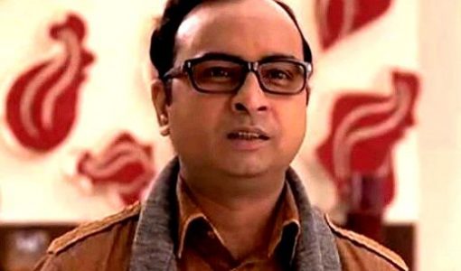 Manish Goyal
