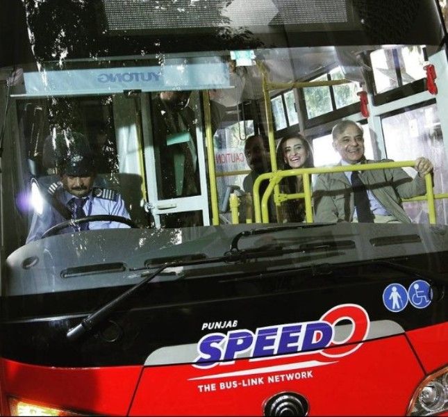 Shehbaz Sharif during the inaugration of metro bus service