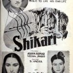 Shikari 1946