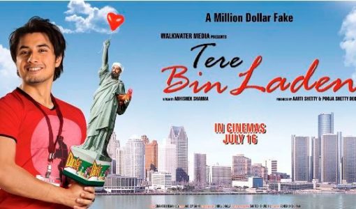 Tere Bin Laden