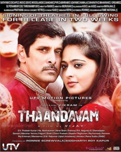 Lakshmi Movie ((BETTER)) Download In Hindi Full Hd