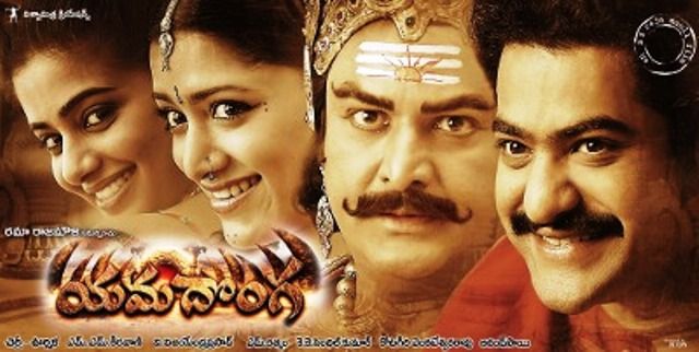 Image result for rajamouli movies