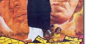 sholay