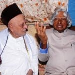 APJ Abdul Kalam With His Elder Brother APJM Maraikayar