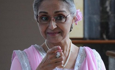 Beena Banerjee