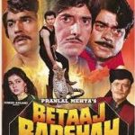 Betaaj Badshah movie poster