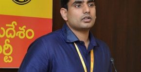 N. Chandrababu Naidu's son, Nara Lokesh