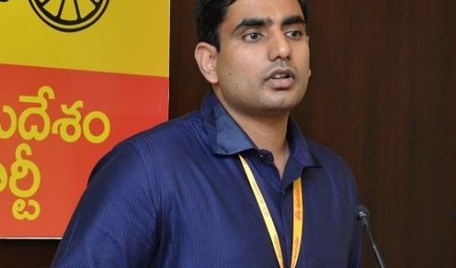 N. Chandrababu Naidu's son, Nara Lokesh