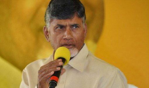 N. Chandrababu Naidu