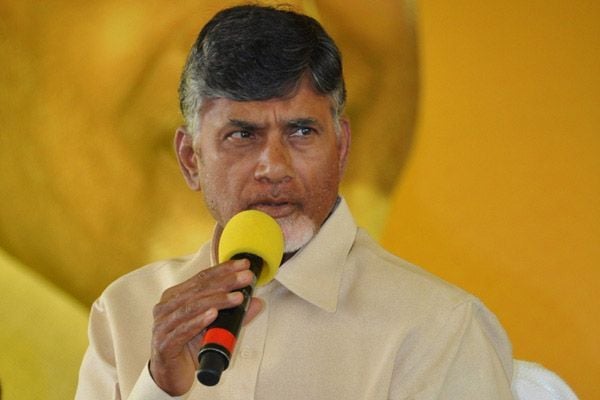 Image result for chandrababu