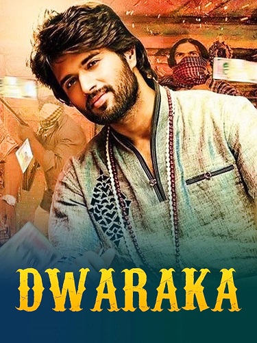 Dawarka film poster
