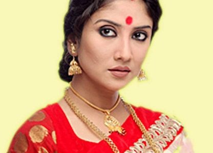 Debolina Dutta