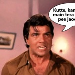 Dharmendra Famous Dialogue