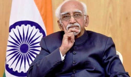 A photo of Hamid Ansari