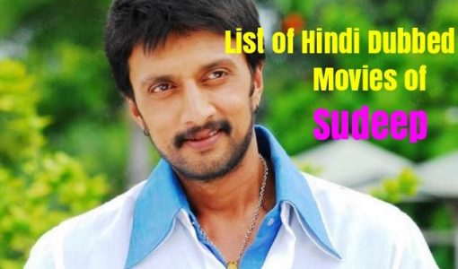 Hindi Dubbed Movies of Sudeep