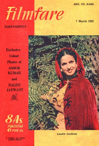 Kamini Kaushal featured on Filmfare magazine cover