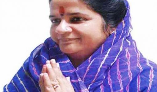 Kirti Kumari