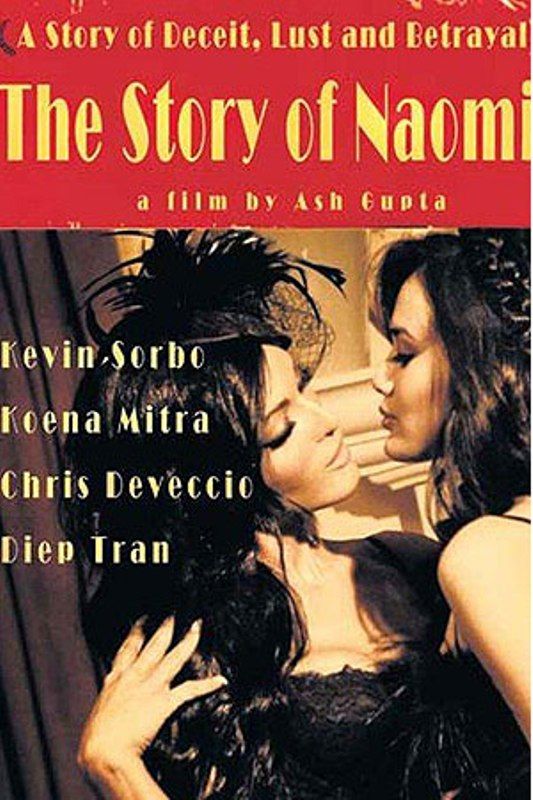 Koena Mitra-The Story of Naomi