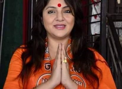 Locket Chatterjee