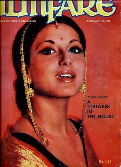 Moushumi Chatterjee - Wikipedia