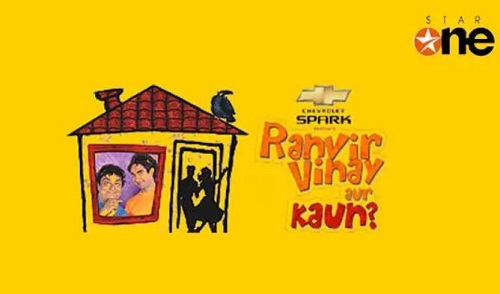 Ranvir Vinay Aur Kaun