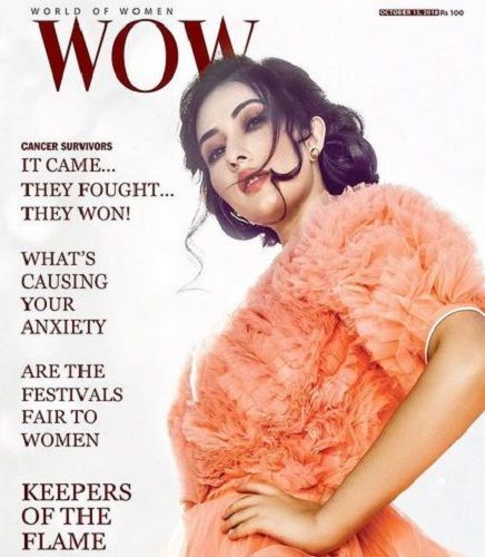 Aditi Budhathoki featured on the cover of WOW magazine