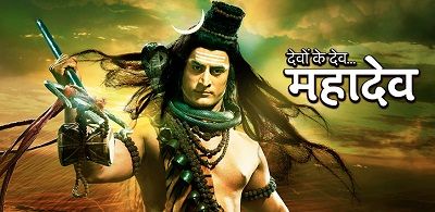 A poster of the television serial 'Devon Ke Dev...Mahadev' (2011)
