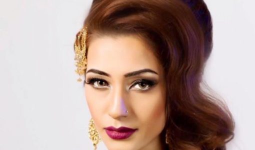 Halima Matlub