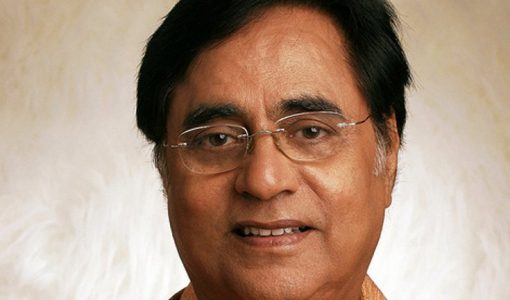 Jagjit Singh