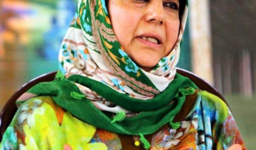 Mehbooba Mufti
