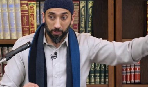 Nouman Ali Khan profile