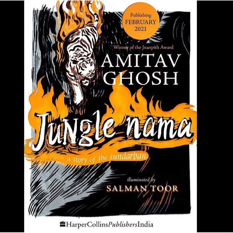 Poster of Amitav Ghosh's Jungle Nama A Story of the Sundarban in which Ali Sethi gave the musical narration