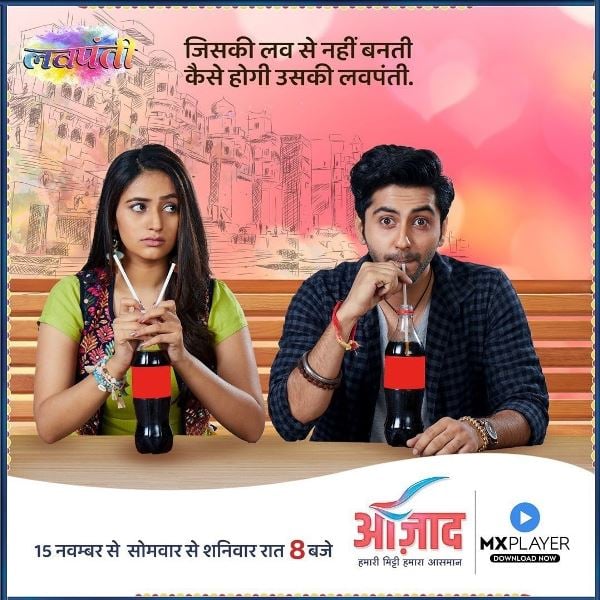 Poster of the 2021 Hindi series 'Lovepantii'