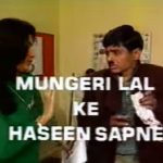 Raghubir Yadav - Mungerilal Ke Haseen Sapne