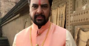 Raj Premi