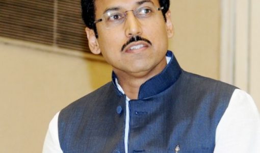 Rajyavardhan Singh Rathore