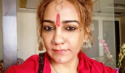 Shivani Durgah